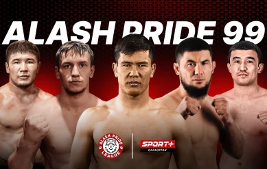 Alash Pride 99