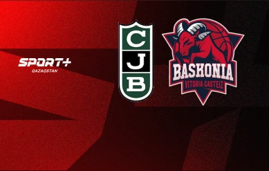 БАСКЕТБОЛ. АСВ ЛИГАСЫ. 27 ТУР. ХОВЕНТУТ – БАСКОНИЯ