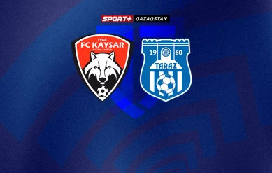 QJ LEAGUE. КАЙСАР U17 - ТАРАЗ U17