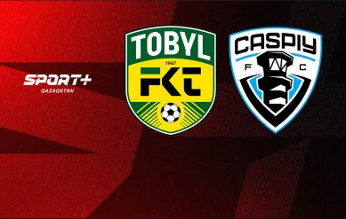 ҚПЛ. 7 ТУР. ТОБЫЛ – КАСПИЙ