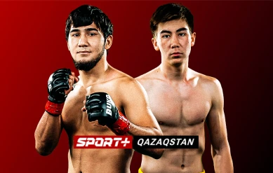 NAIZA JEKPE-JEK. СЕМЕЙ