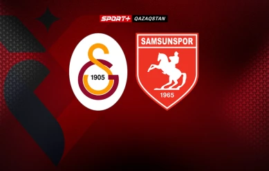 СУПЕРЛИГА. ГАЛАТАСАРАЙ – САМСУНСПОР