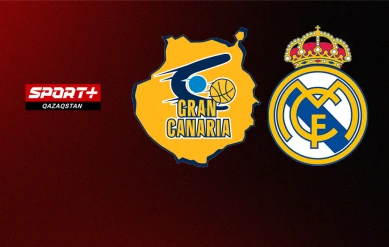 БАСКЕТБОЛ. АСВ ЛИГАСЫ. 21 ТУР. ГРАН-КАНАРИЯ – РЕАЛ МАДРИД