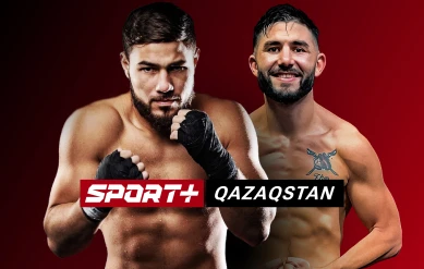 ПРОФЕССИОНАЛЬНЫЙ БОКС. АХМЕДОВ- ЭСПАДАС