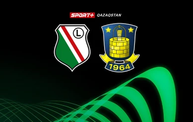 ФУТБОЛ. КОНФЕРЕНЦИЯ ЛИГАСЫ. ЛЕГИЯ - БРОНДБЮ