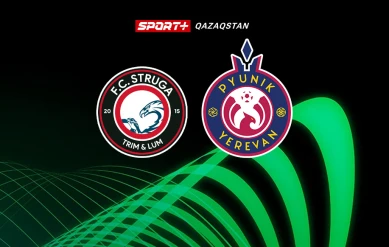 UEFA Конференция лигасы. Струга - Пюник