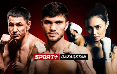 КӘСІПҚОЙ БОКС. ALI AKHMEDOV PROMOTION