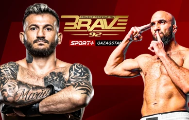 ММА. BRAVE 92