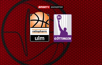 БУНДЕСЛИГА.Ратиофарм Ульм-Геттинген