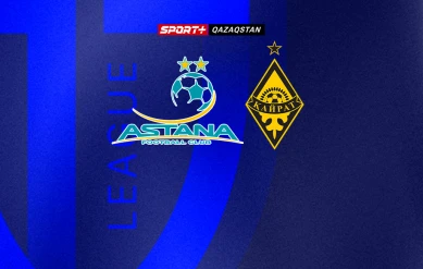 FREEDOM QJ LEAGUE 2024. АСТАНА U17 - КАЙРАТ U17