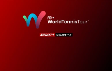 Кубок президента. WTT M15+W15. Ткаченко - Арыстанбекова