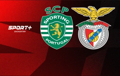 ПРИМЕЙРА. 30 ТУР. СПОРТИНГ – БЕНФИКА