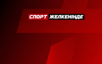 СПОРТ ЖЕЛКЕНІНДЕ: МАРК КУКУРЕЛЬЯ