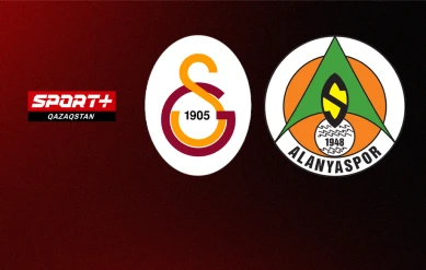 СУПЕРЛИГА. 24 ТУР. ГАЛАТАСАРАЙ – АЛАНЬЯСПОР