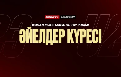 Женская Борьба U23. 1 день