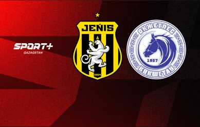 ҚПЛ. 4 ТУР. ЖЕҢІС – ОҚЖЕТПЕС