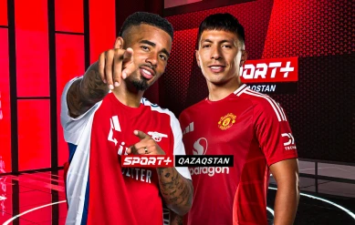 АНГЛИЯ КУБОГЫ. АСТАНАДАН МАТЧ АЛДЫНДАҒЫ СТУДИЯ