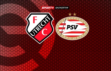 ЭРЕДИВИЗИ. УТРЕХТ – ПСВ.