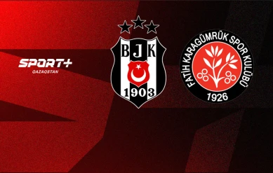 СУПЕРЛИГА. 31 ТУР. БЕШИКТАШ – КАРАГЮМРЮК