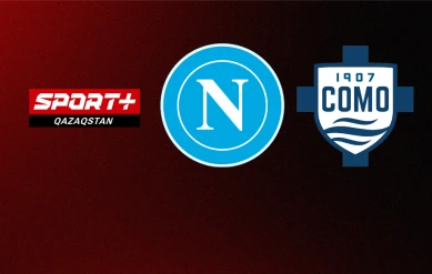 ИТАЛИЯ КУБОГЫ. 1/4 ФИНАЛ. НАПОЛИ – КОМО