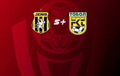 ҚПЛ.  ЖЕҢІС – ТОБЫЛ