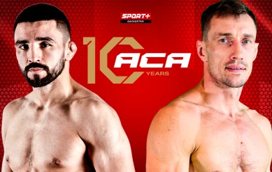 АСА 175: DAMKOVCKIY vs GORDEEV