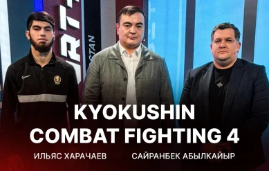 ОТКРЫТЫЙ РАЗГОВОР: КАРАЧАЕВ ИЛЬЯС, САЙРАНБЕК АБЫЛКАЙЫР