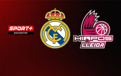 БАСКЕТБОЛ. АСВ ЛИГАСЫ. 22 ТУР. РЕАЛ МАДРИД – ЛЕРИДА