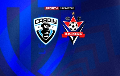 QJ LEAGUE. КАСПИЙ U17 - АҚТОБЕ U17