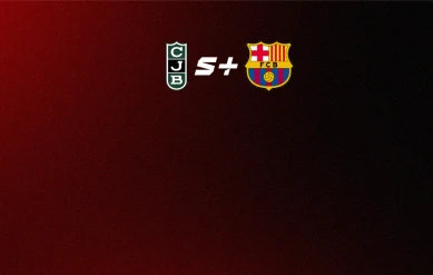 БАСКЕТБОЛ. АСВ ЛИГАСЫ. 22 ТУР. ХОВЕНТУТ – БАРСЕЛОНА