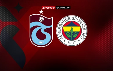 СУПЕРЛИГА. ТРАБЗОНСПОР – ФЕНЕРБАХЧЕ