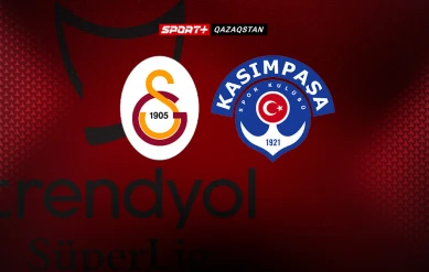 СУПЕРЛИГА. ГАЛАТАСАРАЙ – КАСЫМПАША