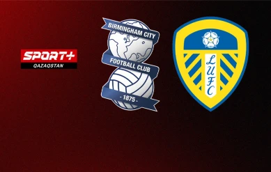 АНГЛИЯ КУБОГЫ. 4 КЕЗЕҢ. БИРМИНГЕМ СИТИ – ЛИДС