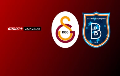 СУПЕРЛИГА. ГАЛАТАСАРАЙ – БАШАКШЕХИР