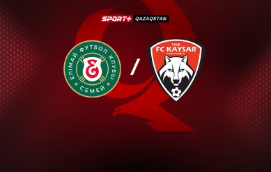 Футбол. OLIMPBET Премьер-Лига. Елимай - Кайсар