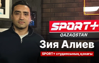 ПРОМОУТЕР ЗИЯ АЛИЕВ В ГОСТЯХ У SPORT+QAZAQSTAN