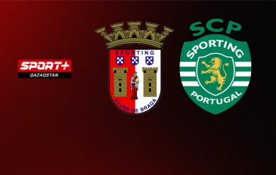 ПРИМЕЙРА. 25 ТУР. БРАГА – СПОРТИНГ