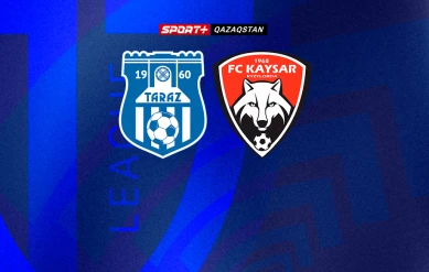 FREEDOM QJ LEAGUE 2024. ТАРАЗ U17 - КАЙСАР U17.