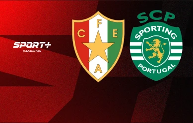 ПРИМЕЙРА. 29 ТУР. ЭШТРЕЛА – СПОРТИНГ