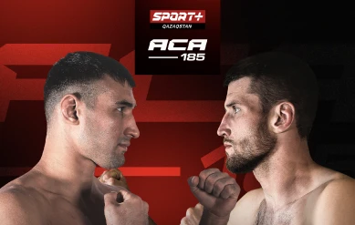 ММА. АСА 185