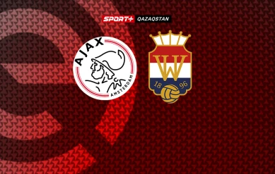 ФУТБОЛ. ЭРЕДИВИЗИ.  АЯКС – ВИЛЛЕМ II
