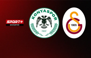 СУПЕРЛИГА. 23 ТУР. КОНЬЯСПОР – ГАЛАТАСАРАЙ