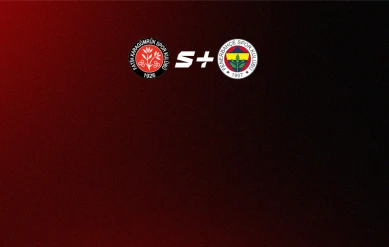 СУПЕРЛИГА. 26 ТУР. КАРАГЮМРЮК – ФЕНЕРБАХЧЕ