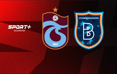 СУПЕРЛИГА. 30 ТУР. ТРАБЗОНСПОР – БАШАКШЕХИР