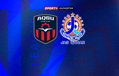 ФУТБОЛ. АКСУ U17 - ЖАС КЫРАН U17