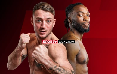 QUEENSBERRY PROMOTIONS 7.12