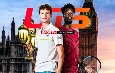 UTS GRAND FINAL. ЭМБЕР  – МОНФИС