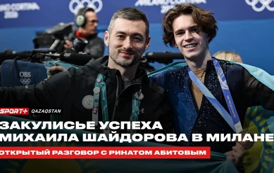 ОТКРЫТЫЙ РАЗГОВОР: РИНАТ АБИТОВ