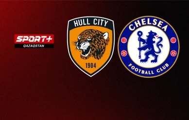 АНГЛИЯ КУБОГЫ. 4 КЕЗЕҢ. ХАЛЛ СИТИ – ЧЕЛСИ