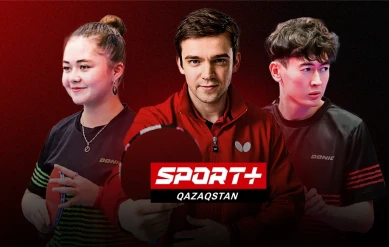 ҮСТЕЛ ТЕННИСІ. ҚАЗАҚСТАН РЕСПУБЛИКАСЫНЫҢ ЧЕМПИОНАТЫ. КОМАНДАЛЫҚ САЙЫС. ІРІКТЕУ КЕЗЕҢІ